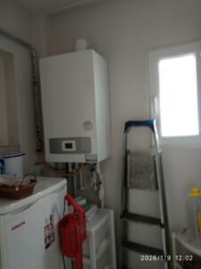 Property Gallery Image