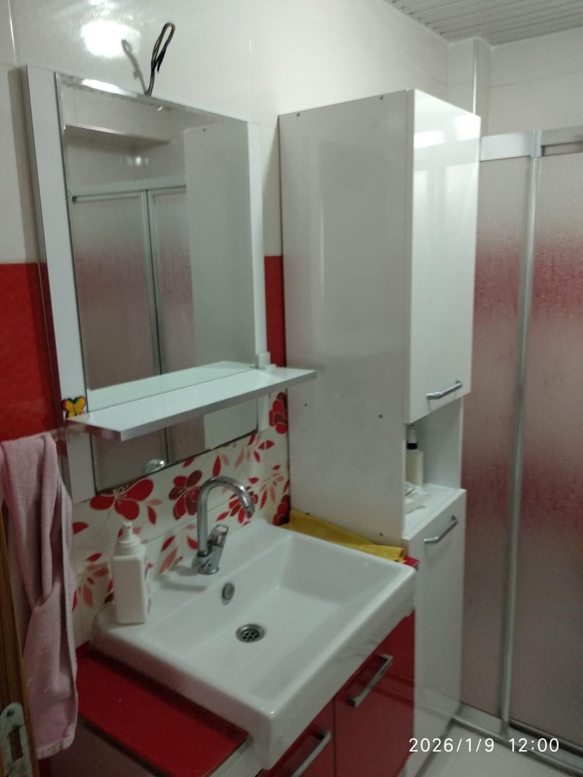 Property Gallery Image