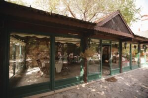 Property Gallery Image
