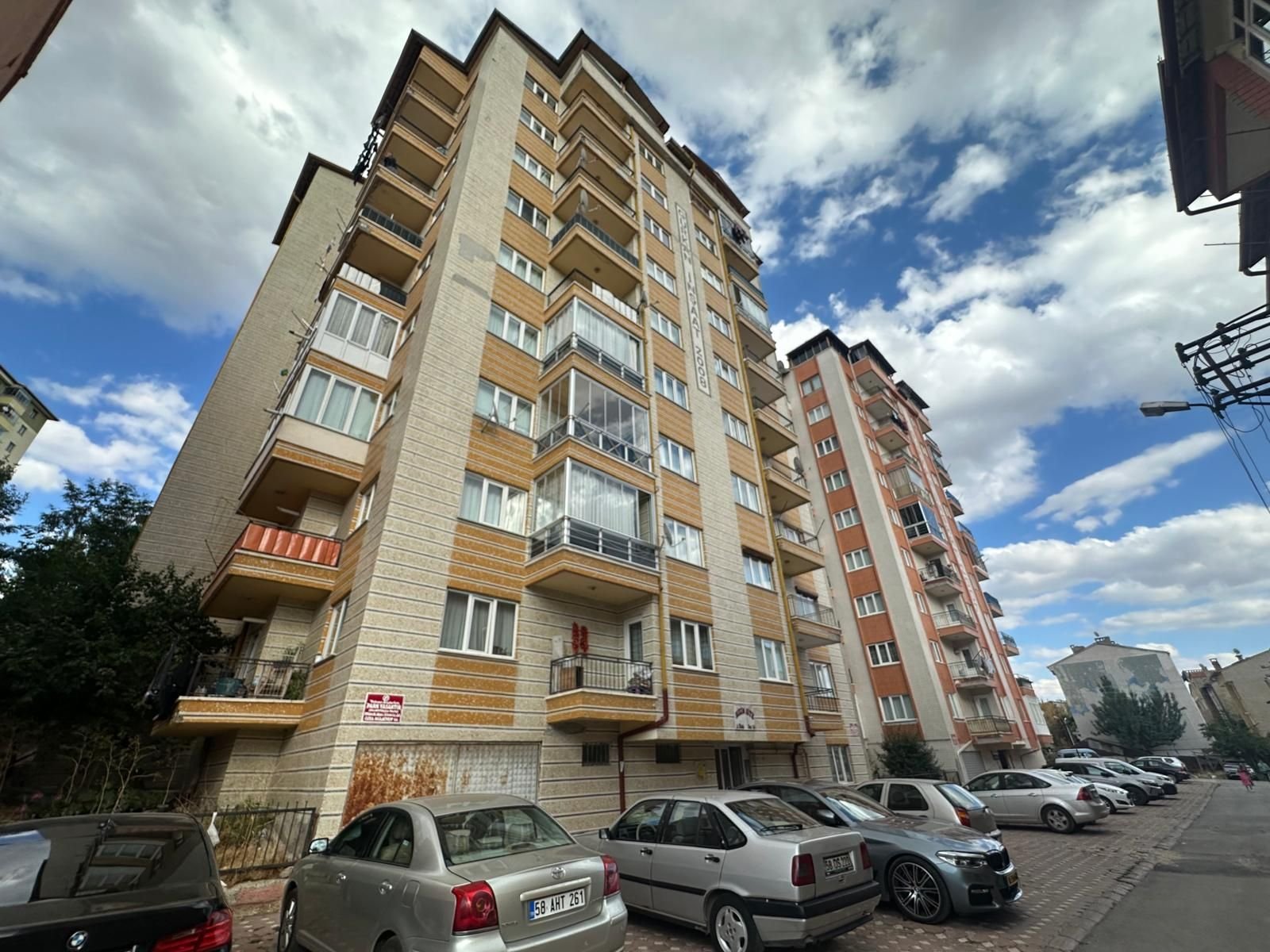 Property Gallery Image